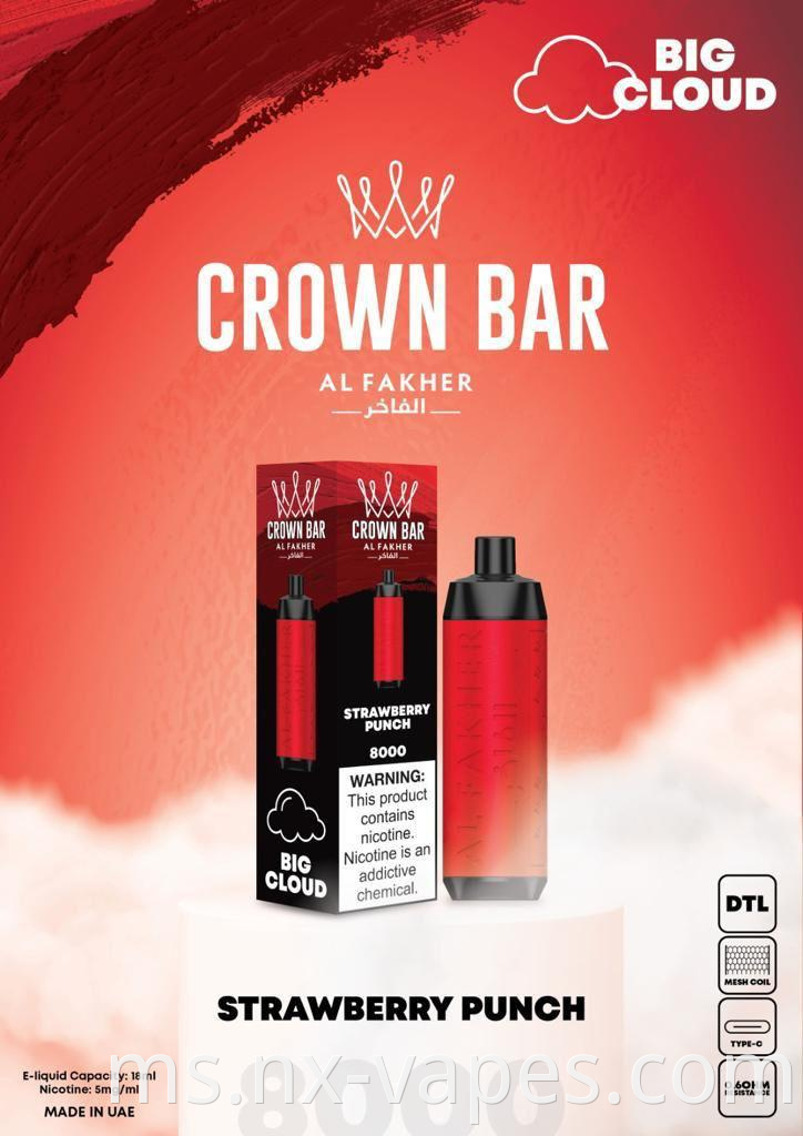 AL Fakher crown Bar 8000 4